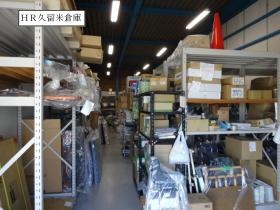 事業所の情報＿００５