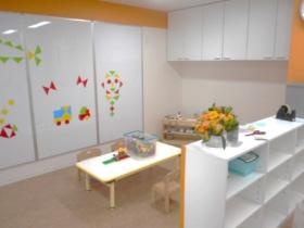 事業所の情報＿００９