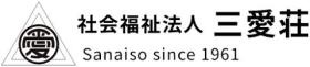 １９６１年から続く長い歴史と信頼に裏打ちされた安定の経営基盤