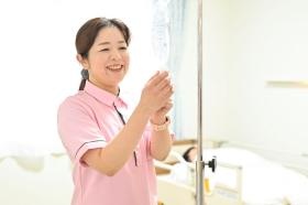 事業所の情報＿００２