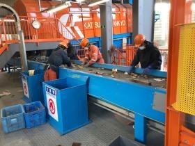 事業所の情報＿００８