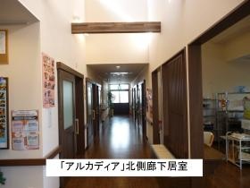 事業所の情報＿００６