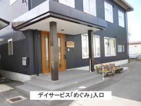 事業所の情報＿００７