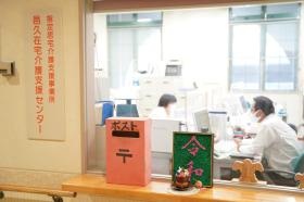 邑久ＮＨ事務所＿００７