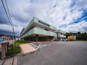 特別養護老人ホームゆめさき三清荘 外観