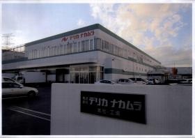 事業所の情報＿００１