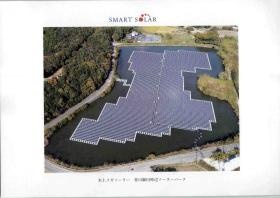 事業所の情報＿００３