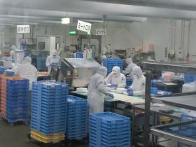 事業所の情報＿００８