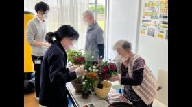 デイサービスのレクリエーション活動（園芸）の様子