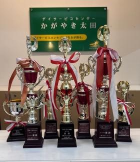 かがやき自動車部の活躍