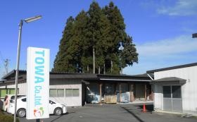 事業所の情報＿００２