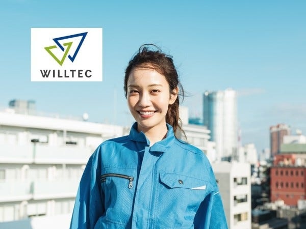 機械オペレーター・小型電子部品の製造機械オペレーター・子育てサポート（未経験OK・家具家電のレンタル備品あり）