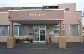 事業所の情報＿００１