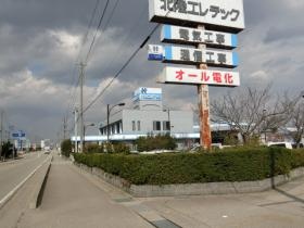 事業所の情報＿００１