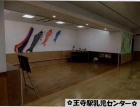 事業所の情報＿００３