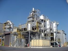 寄居エコスペース（大里郡寄居町）