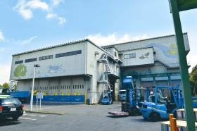 嵐山エコスペース（比企郡嵐山町）