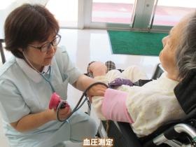 血圧測定