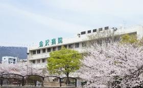 事業所の情報＿００１