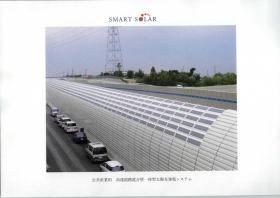 事業所の情報＿０１０