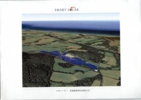 事業所の情報＿００６