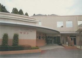 マロン（事業所の情報＿００５）