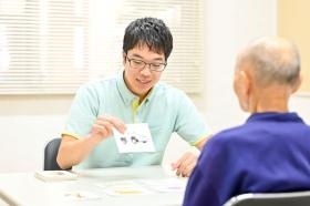 事業所の情報＿００４