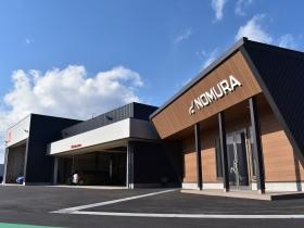 一里山営業所所の情報＿００１