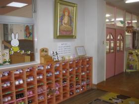 事業所の情報＿００３