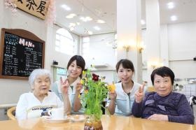 事業所の情報＿００７