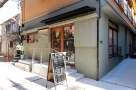 あまーのあまーの北千住（障がい者も働くカフェ）の外観