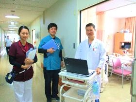 事業所の情報＿００５