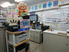 事業所の情報＿事務所内２