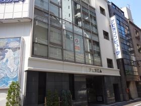 事業所の情報＿００１