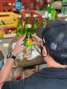 事業所の情報＿００７