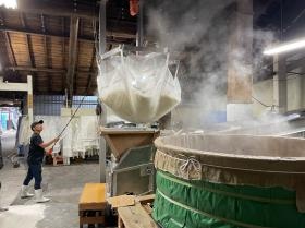 事業所の情報＿００４