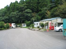 事業所の情報＿００１