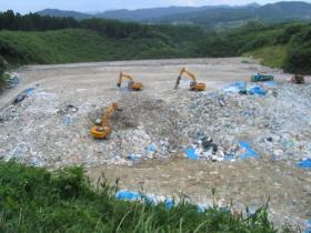 事業所の情報＿００３