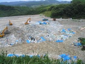 事業所の情報＿００４