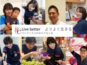 色々な職種のスタッフがチームで対応します