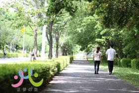 地域に在る 共に在る