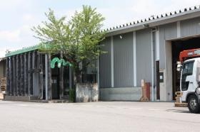 マノモク豊田本社