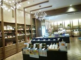 滞在中のお飲み物や、お土産もどうぞ。