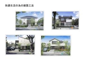 事業所の情報＿００４