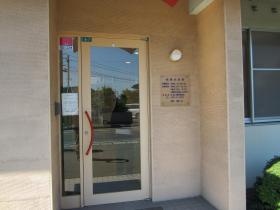 事業所の情報＿００１