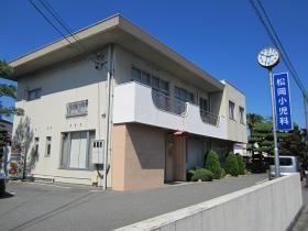 事業所の情報＿００２