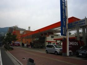 事業所の情報＿００３