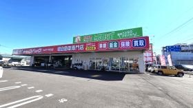 ＨａＰｉＴ今治店外観