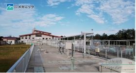 作業現場の一つとなる下水処理場