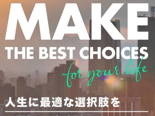 韓国コスメの営業事務サポート（未経験OK・✅資格）